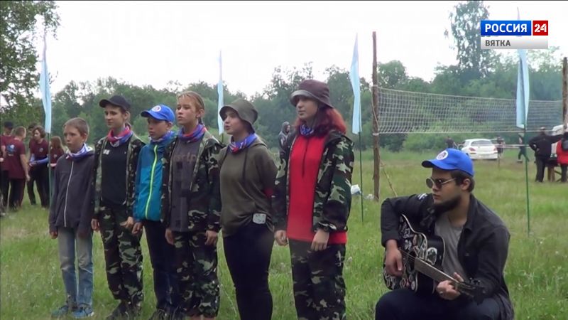 В Кирово-Чепецком районе состоялся областной туристический слет «Дорогами истории»