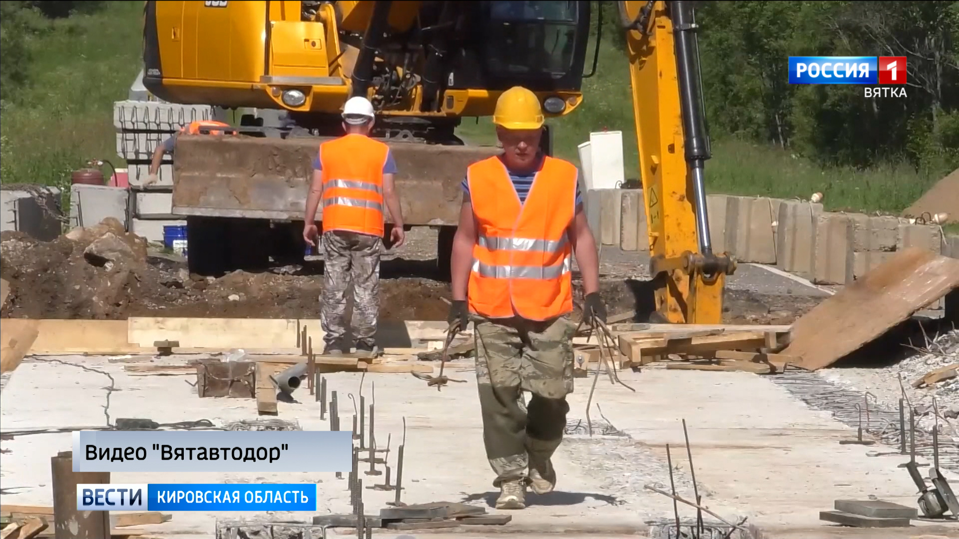 Мост через реку Малая Кордяга в Зуевском районе отремонтируют к сентябрю