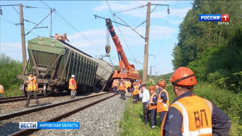 В Кирово-Чепецком районе с рельсов сошли четыре вагона с удобрениями