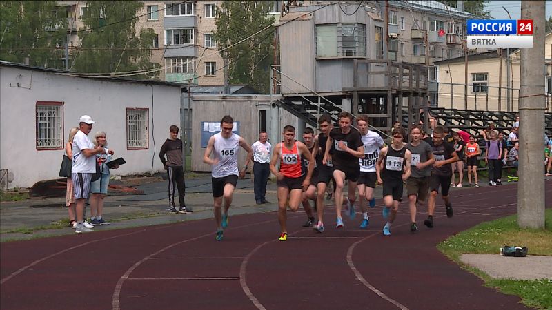 В Кирове прошёл областной Чемпионат по легкой атлетике