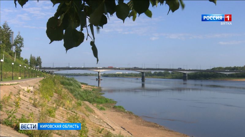 На реках Кировской области отмечают спад воды ниже отметок водозаборных сооружений