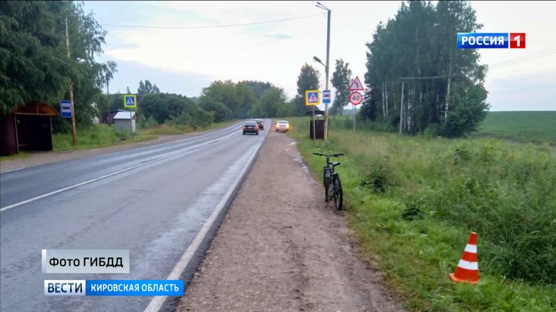 Кировские полицейские установили водителя, сбившего несовершеннолетнего велосипедиста