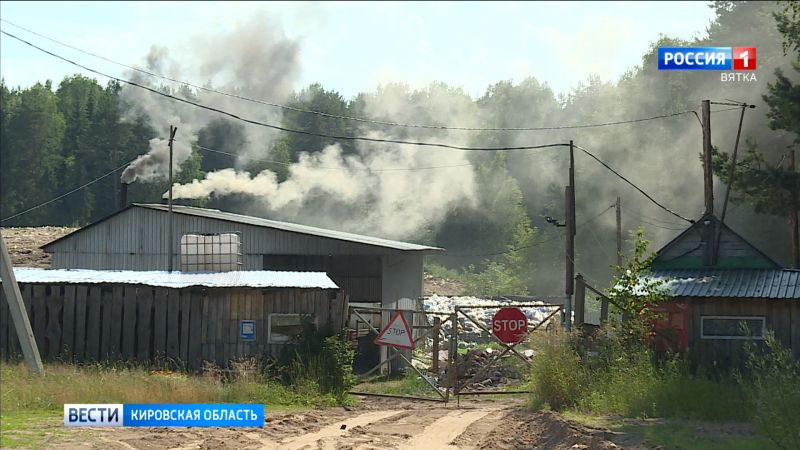 Жители Юрьянского района пожаловались на неприятные запахи