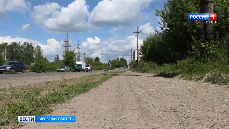 Активисты ОНФ обратились в прокуратуру по поводу ремонта тротуара на Ульяновской