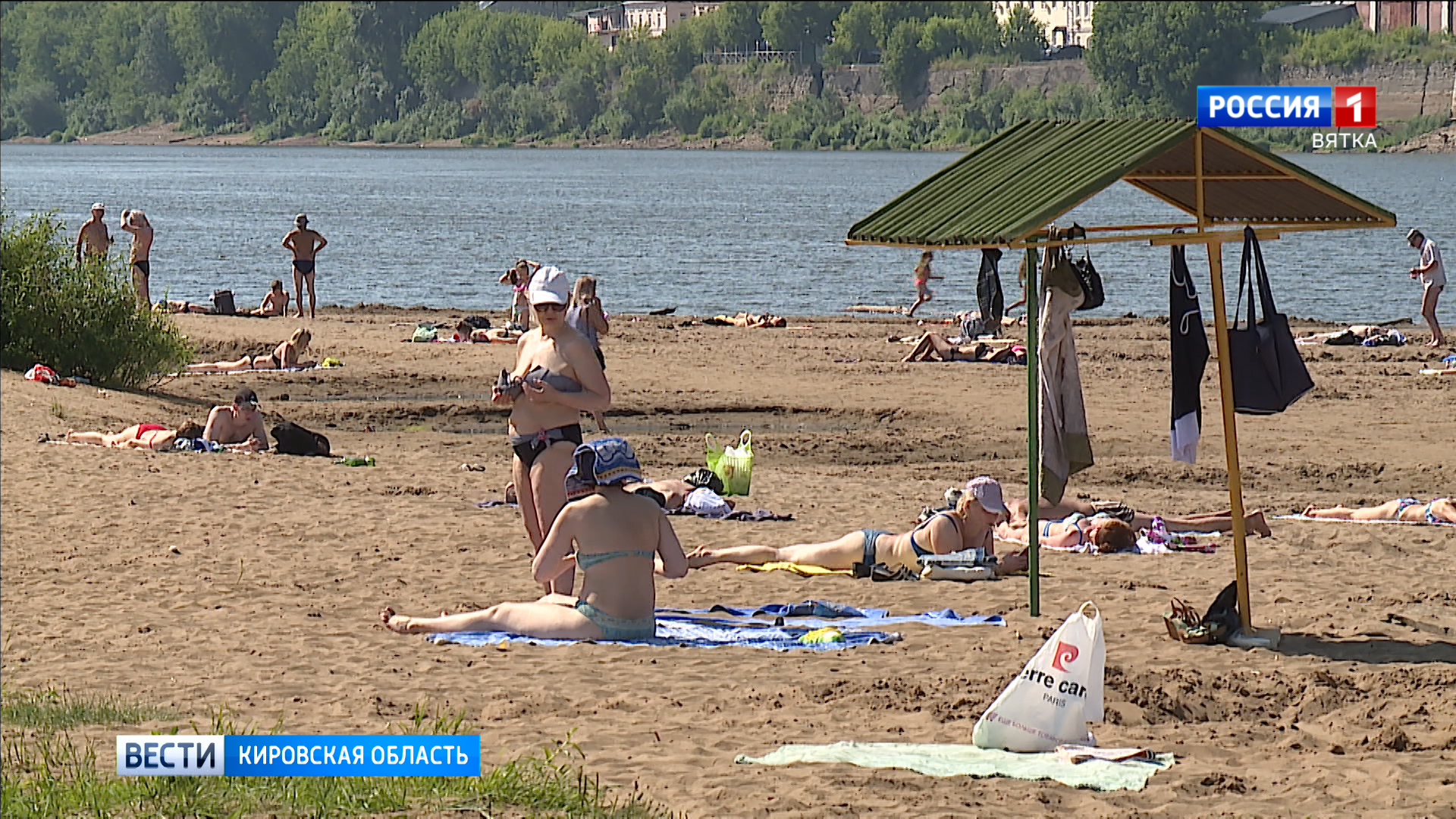 Роспотребнадзор рассказал, где в Кирове вода безопасна для купания