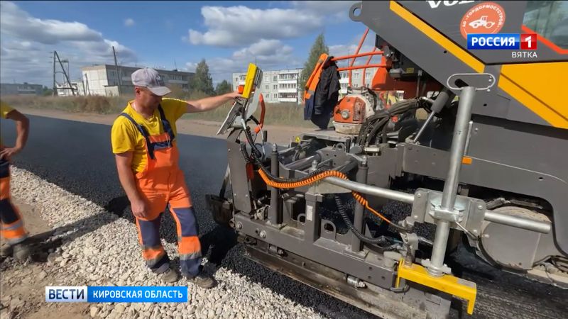 Кировчане выберут дороги, которые требуют ремонта