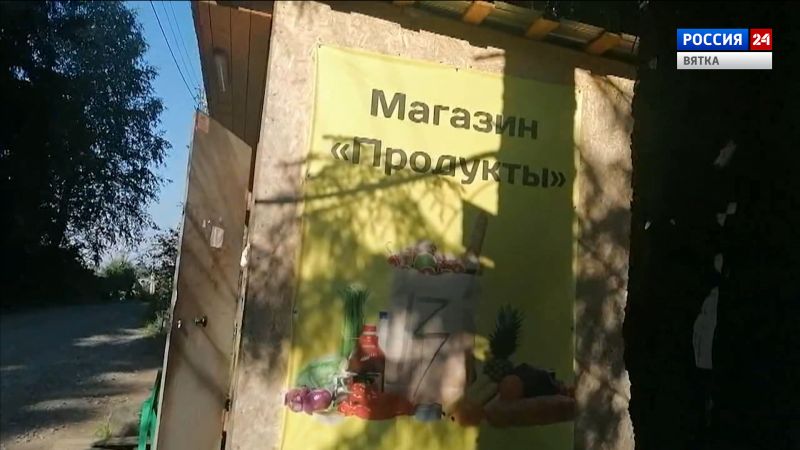 Полиция выявила незаконную торговлю алкоголем в дачных массивах Кировской области