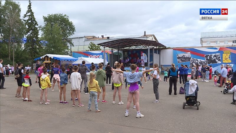 В субботу в Кирове отметят День физкультурника