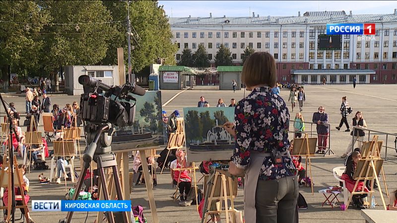 На Театральной площади пройдет открытый мастер-класс в рамках Васнецовского пленэра