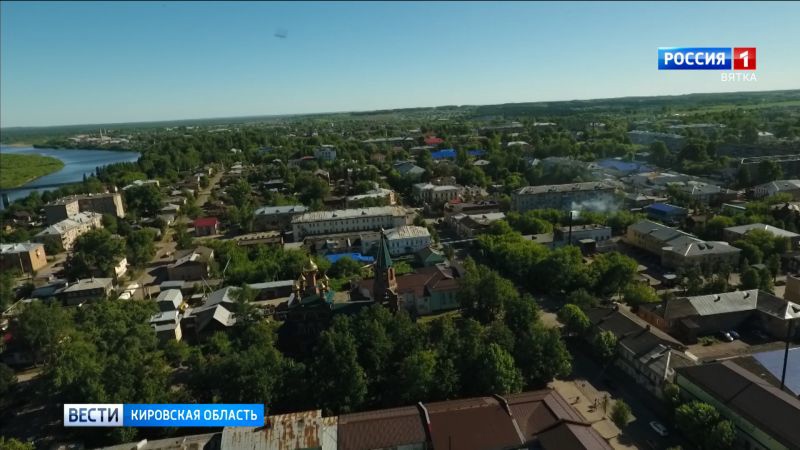 В Слободском продолжают собирать подписи за присвоение городу звания «Город трудовой доблести»