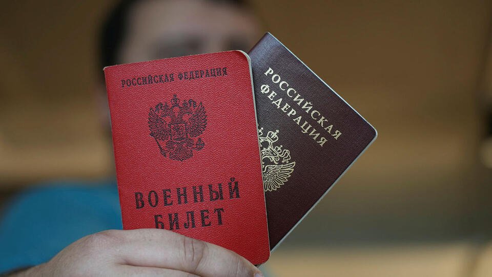 Подлежащие призыву россияне начали получать повестки на границе с Грузией