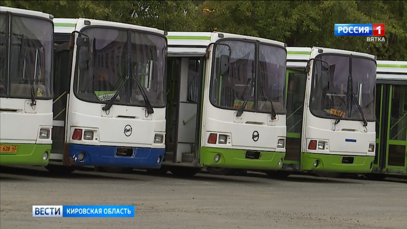 В Кирове еще на нескольких маршрутах увеличились интервалы движения