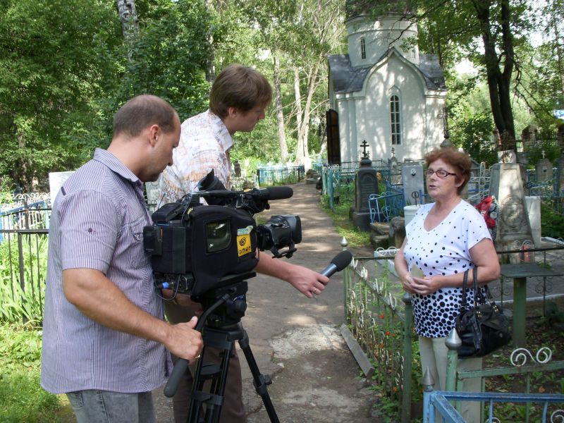 210 лет БОРОДИНСКОЙ БИТВЕ