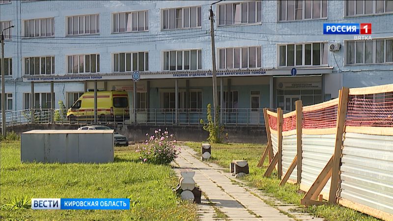 В больнице скорой медицинской помощи началось строительство надземного перехода