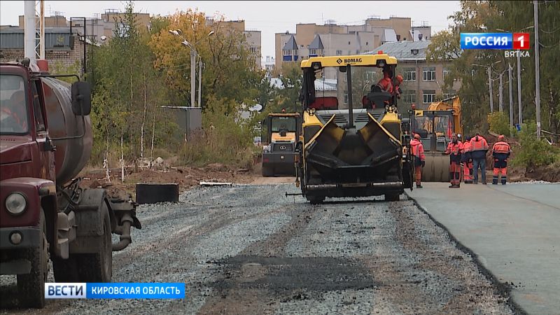 В Кирове продолжается капитальный ремонт Студенческого проезда