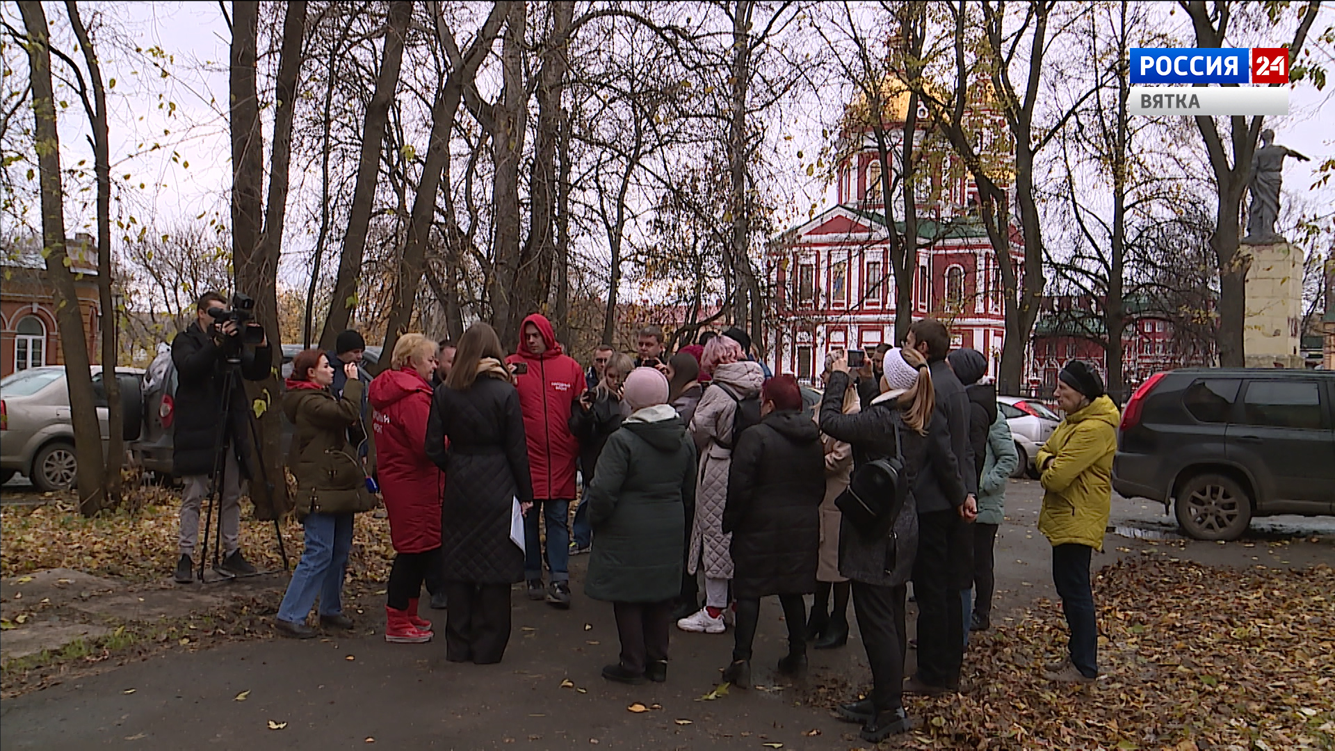 Федеральный эксперт в сфере ЖКХ Светлана Калинина провела рейд в Кирове »  ГТРК Вятка - новости Кирова и Кировской области