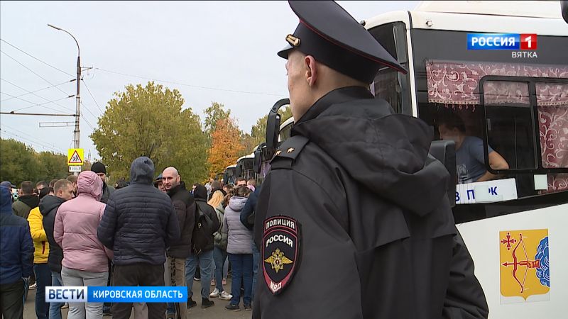 В Кирове появится ещё один центр поддержки для семей мобилизованных