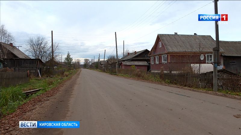 В поселке Опарино привели в порядок две дороги протяженностью 2 км