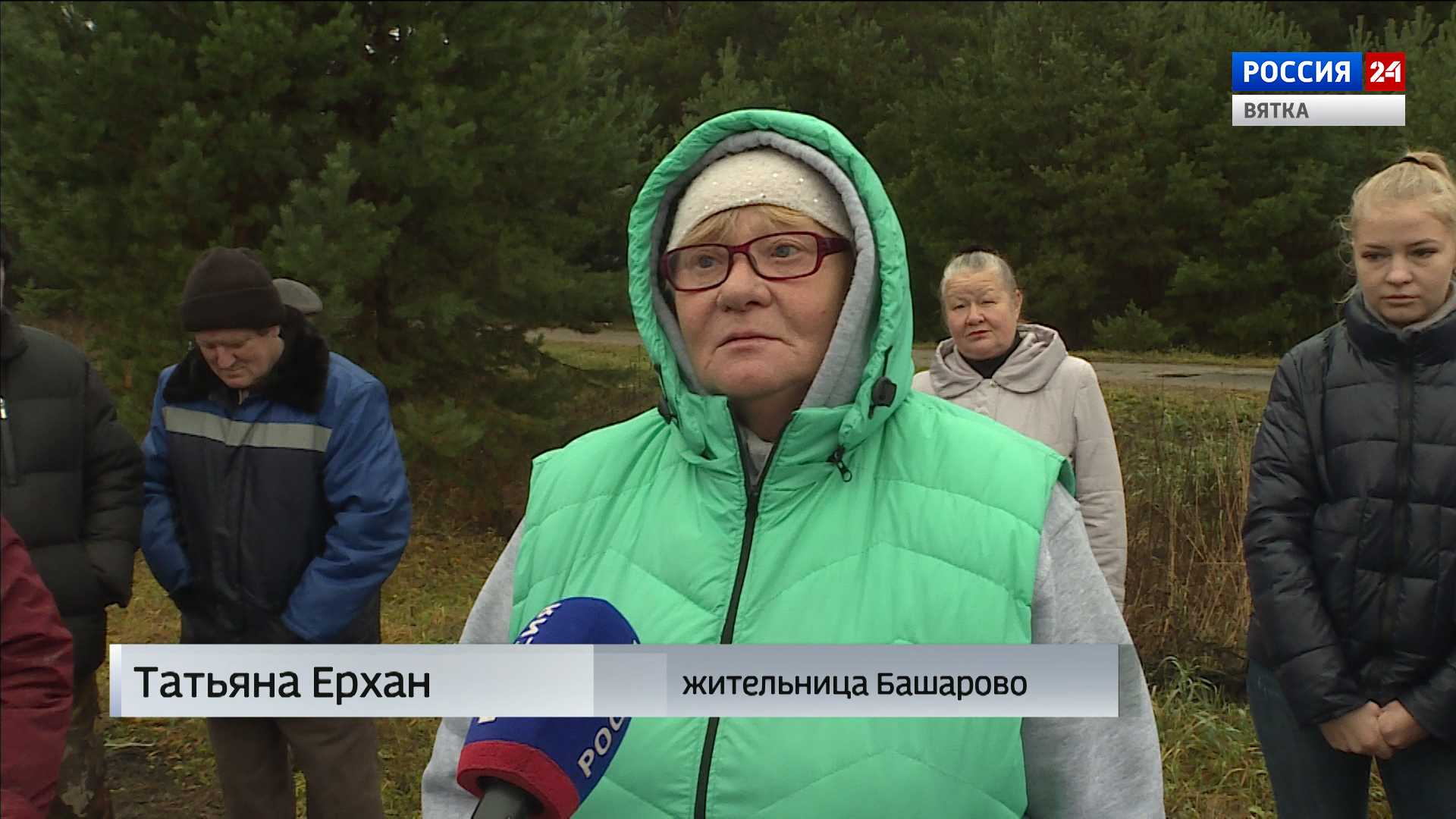 Экологи и жители Башарово борются с незаконной добычей песка » ГТРК Вятка -  новости Кирова и Кировской области