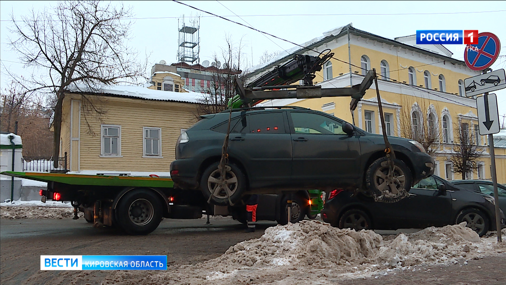 Для уборки снега с улиц Кирова будут эвакуировать авто и привлекут дополнительные силы