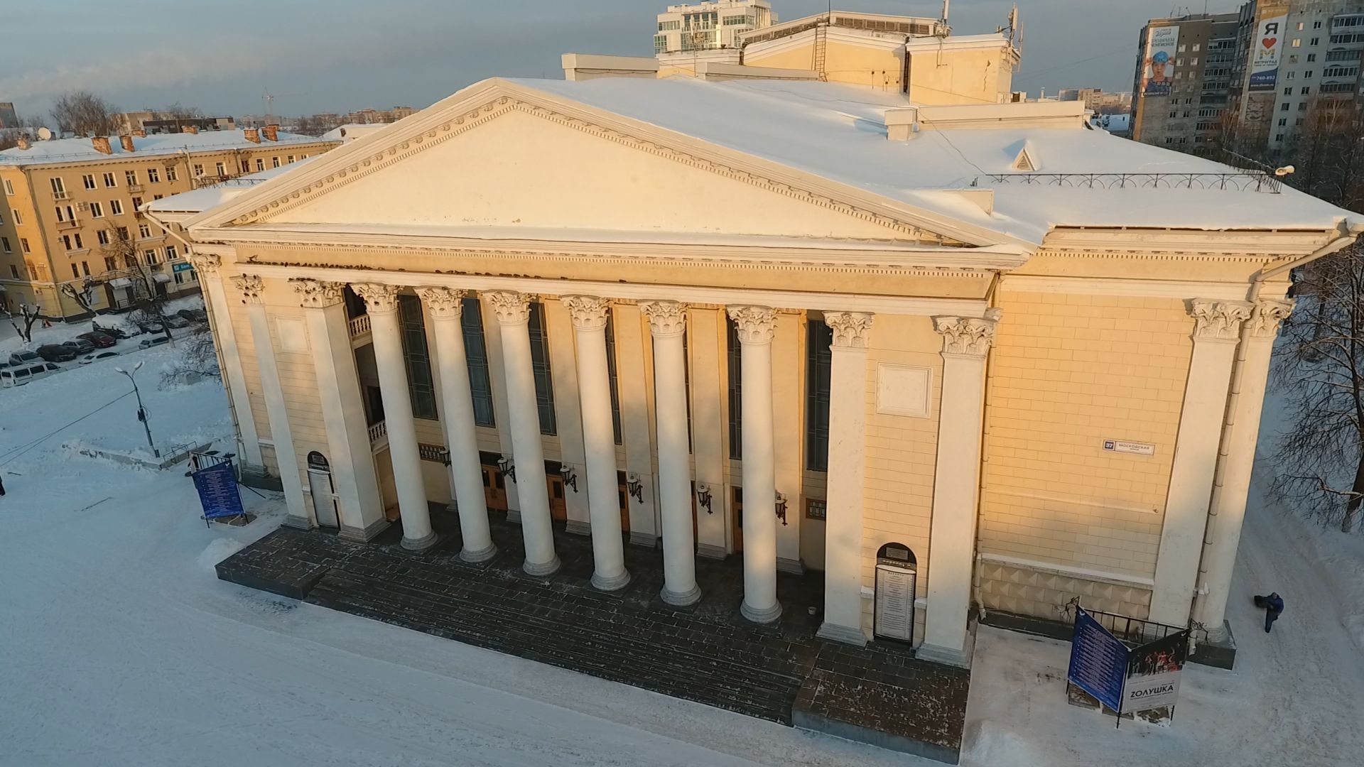 В понедельник в Кировской области ожидается до -15 градусов