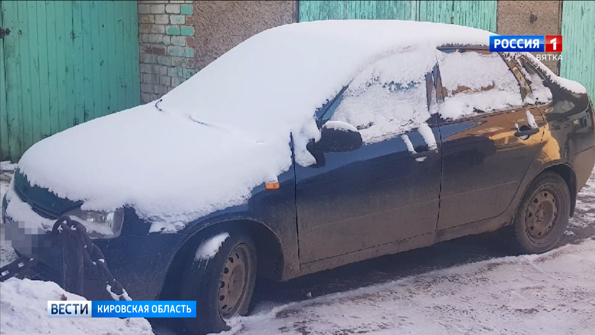 У кировчанина конфисковали машину за очередное пьяное вождение » ГТРК Вятка  - новости Кирова и Кировской области