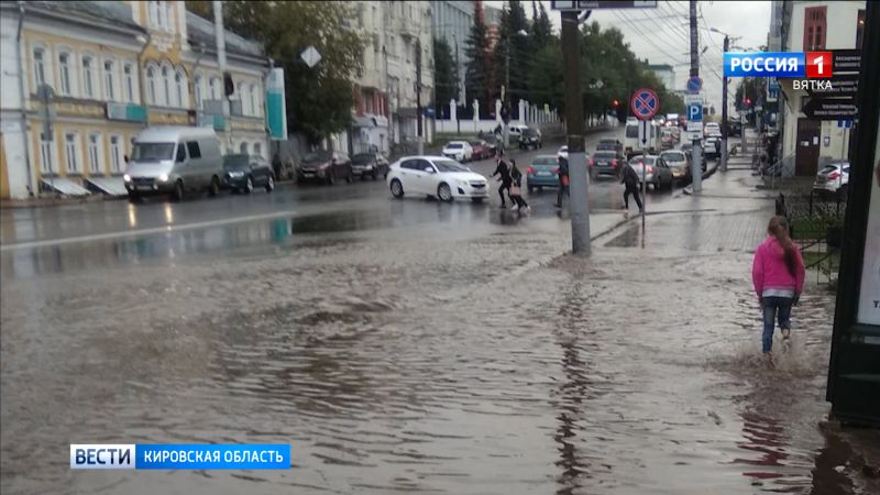 Прокуратура через суд обязала мэрию Кирова построить ливневку на Ленина и Молодой Гвардии