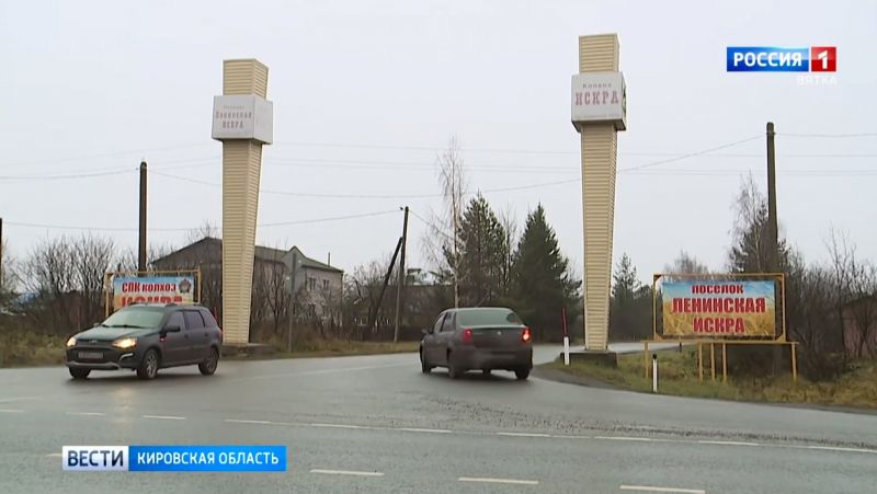 В посёлке Ленинская Искра восстановили водоснабжение