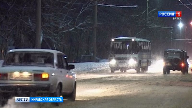 Водителей и пешеходов предупреждают о плохой видимости на дорогах