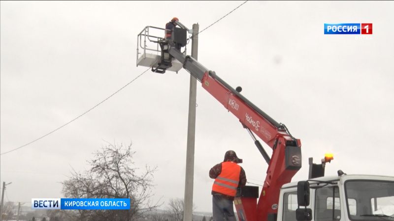 В Кирове необходимо улучшить освещение на 300 участках