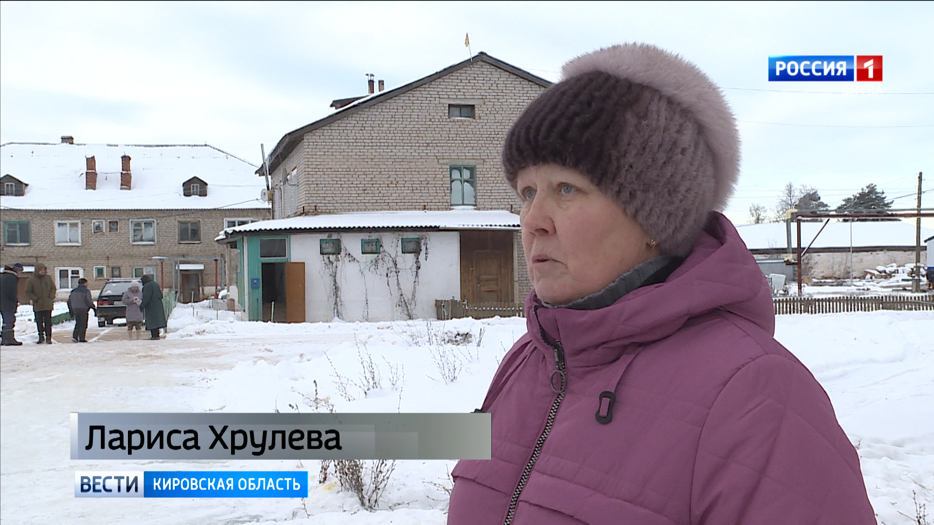 В поселке Соколовка Зуевского района двор дома превратился в каток » ГТРК  Вятка - новости Кирова и Кировской области