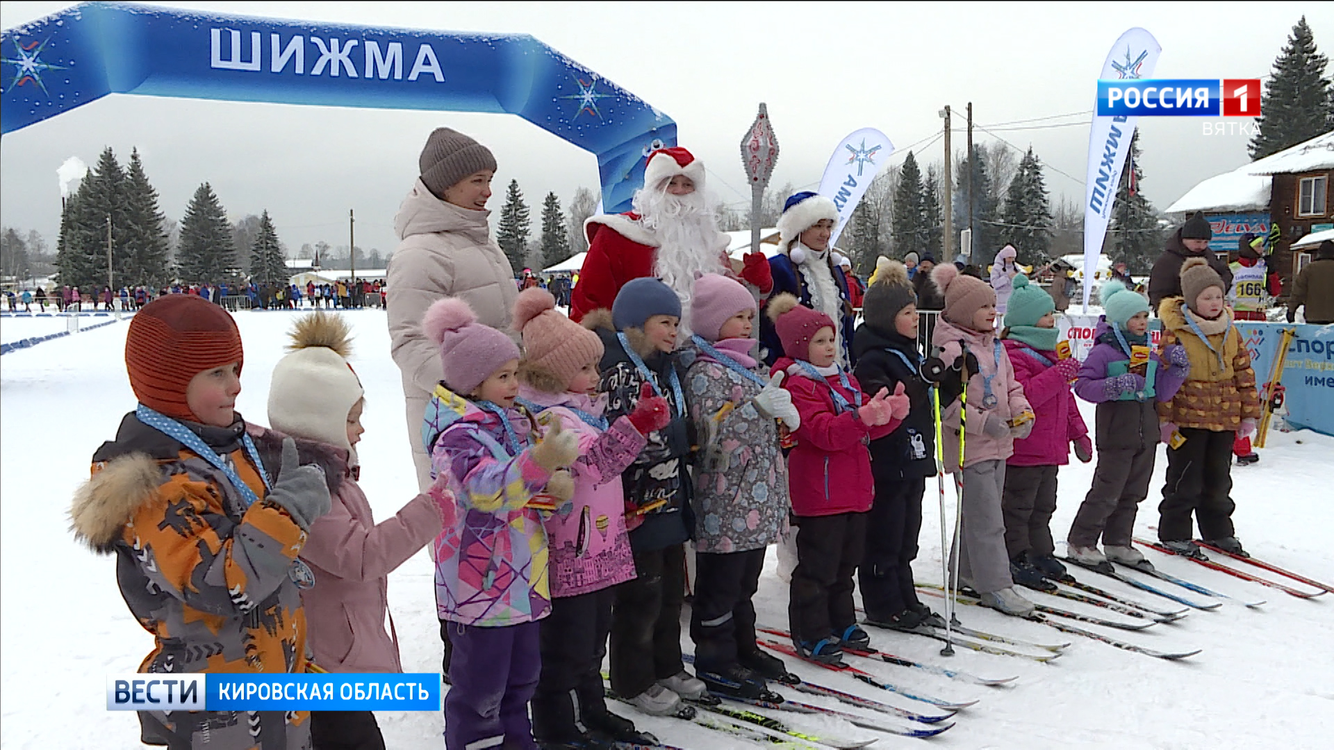 Верхошижемье Кировская область лыжная база