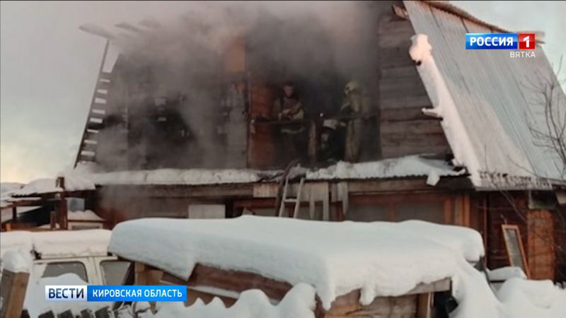 При пожаре в доме на улице Коллективной погиб мужчина