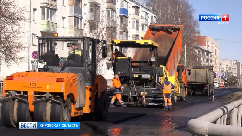 В Кировской городской агломерации в нормативное состояние приведены 77% дорог