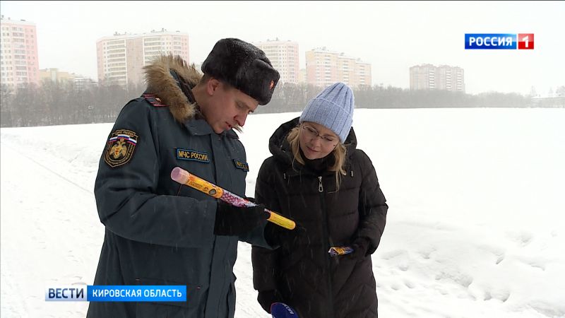 Кировчанам напомнили о правилах использования пиротехники