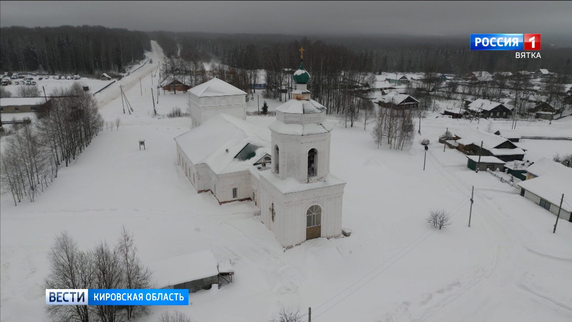 В селе Медяны готовятся к празднику Крещения