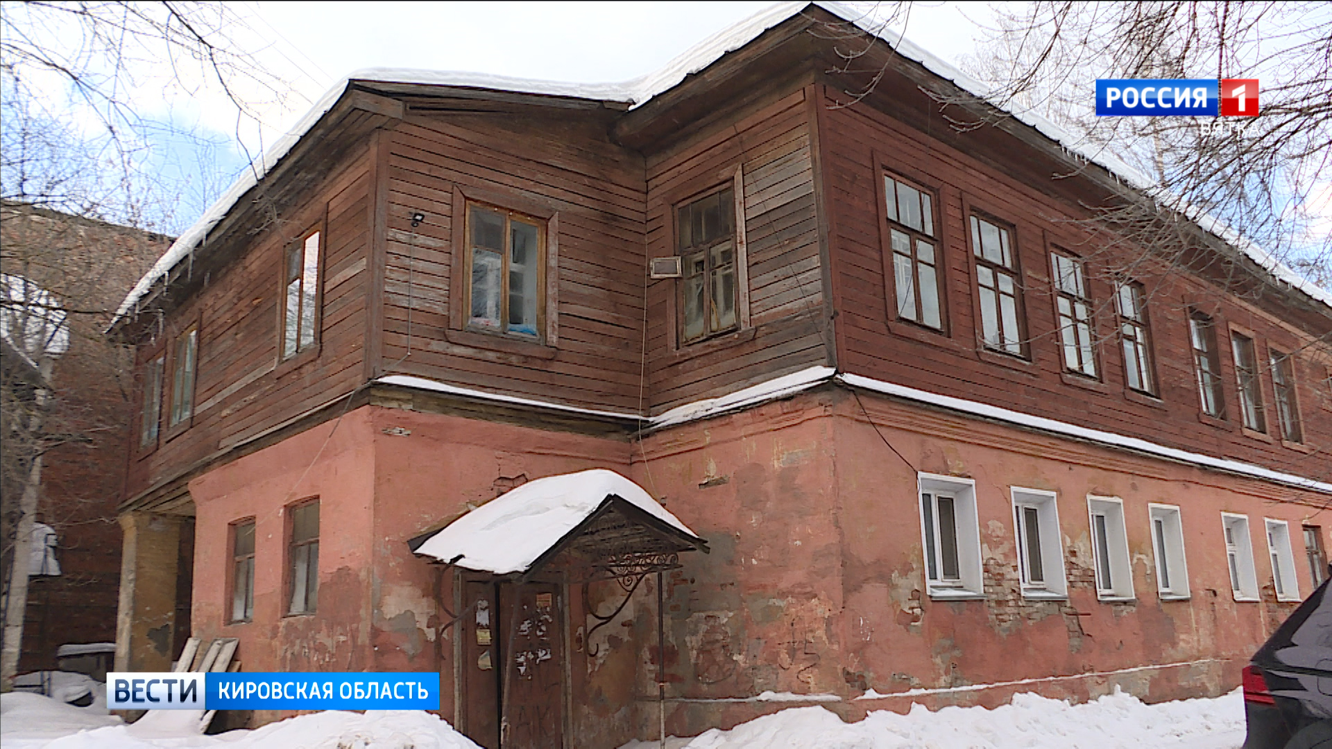 В доме в центре Кирова из кранов бежит кипяток, но нет холодной воды |  25.01.2023 | Киров - БезФормата