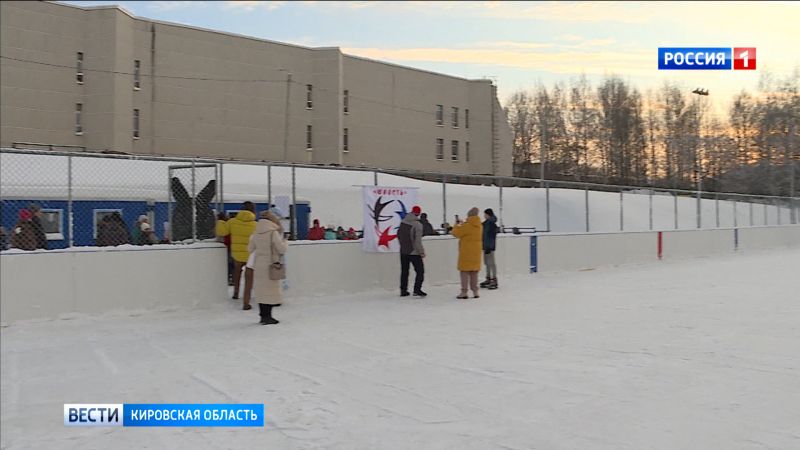 В Кирове открылся второй ФОК открытого типа