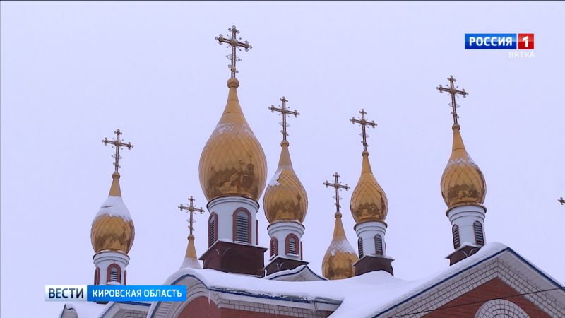 Кировские полицейские будут стоять на страже безопасности граждан в Рождество