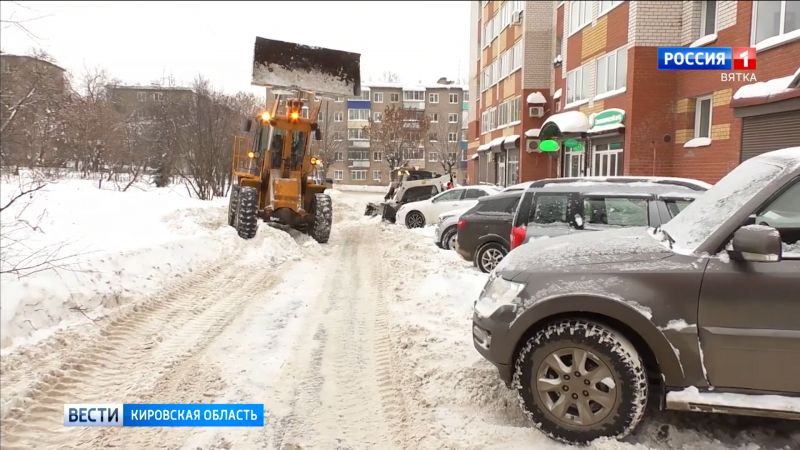 В Кирове число управляющих компаний может сократиться на 2/3