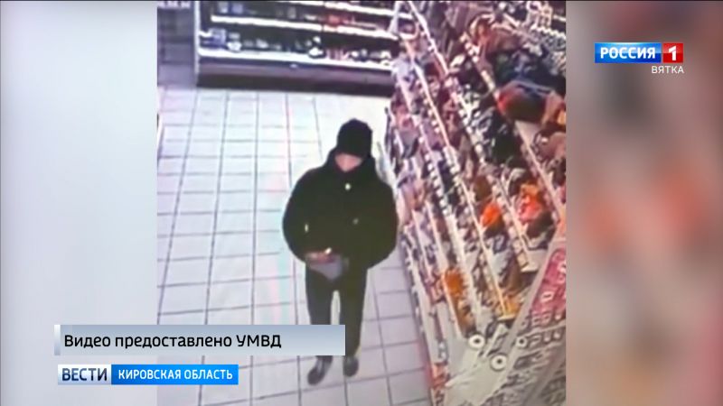 В Кирове разыскивают похитителя шоколада