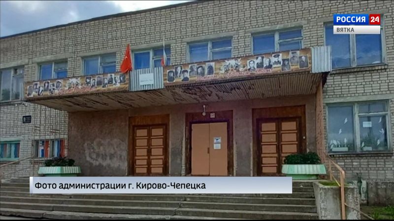 В Кирово-Чепецкой школе на уроке в спортзале несколько учеников почувствовали недомогание