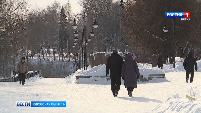 Кировчан предупредили о магнитных бурях и потеплении