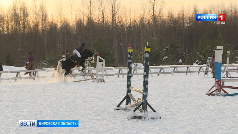 В Кирово-Чепецком районе прошли «Зимние конные игры 2023»