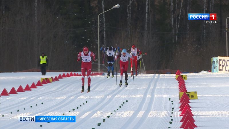 В Перекопе проходит юношеское первенство ПФО по лыжным гонкам