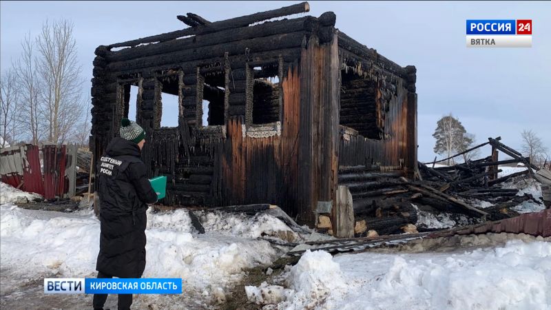 В Кикнурском районе в результате пожара погиб пенсионер