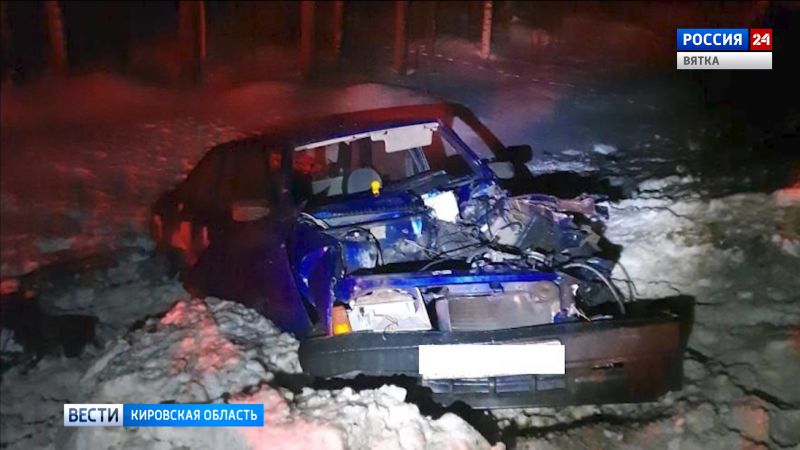 В Кировской области за три дня произошло восемь ДТП