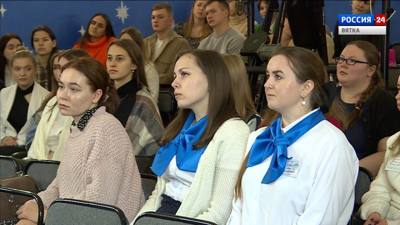 В правительстве Кировской области представили программу, посвященную Году педагога и наставника