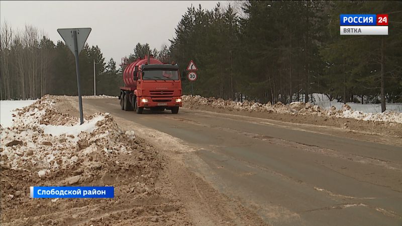 В Осинцах построят мусоросортировочный завод