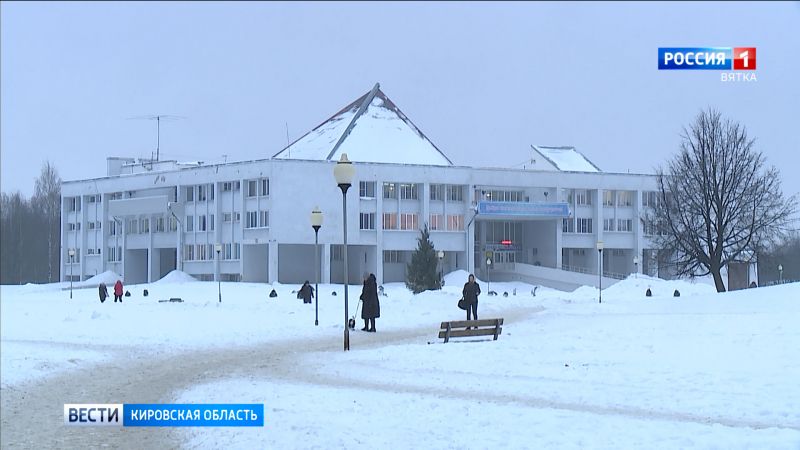 В Кирове к юбилею города преобразится Дворец творчества-мемориал